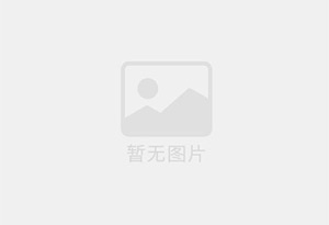 债务重组和债务托管有什么区别？​